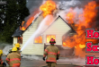 homesafehome-firepreventionmonth-mhlivingnews