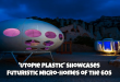 FuturoHouseUtopiePlasticCreditCurbedMHLivingNews